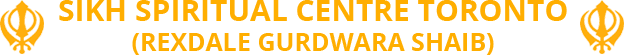 logo-gurdawara_sahib